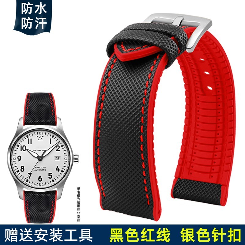 Nylon Rubber Watch Strap Replacement Band 19mm 20mm 21mm 22mm 23mm 24mm