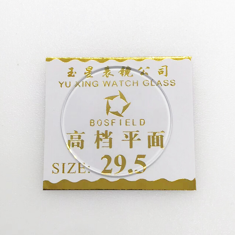 Flat Glass Crystal Round Replacement Watch Clear Glass Lens 29.5mm Diameter 1Pcs