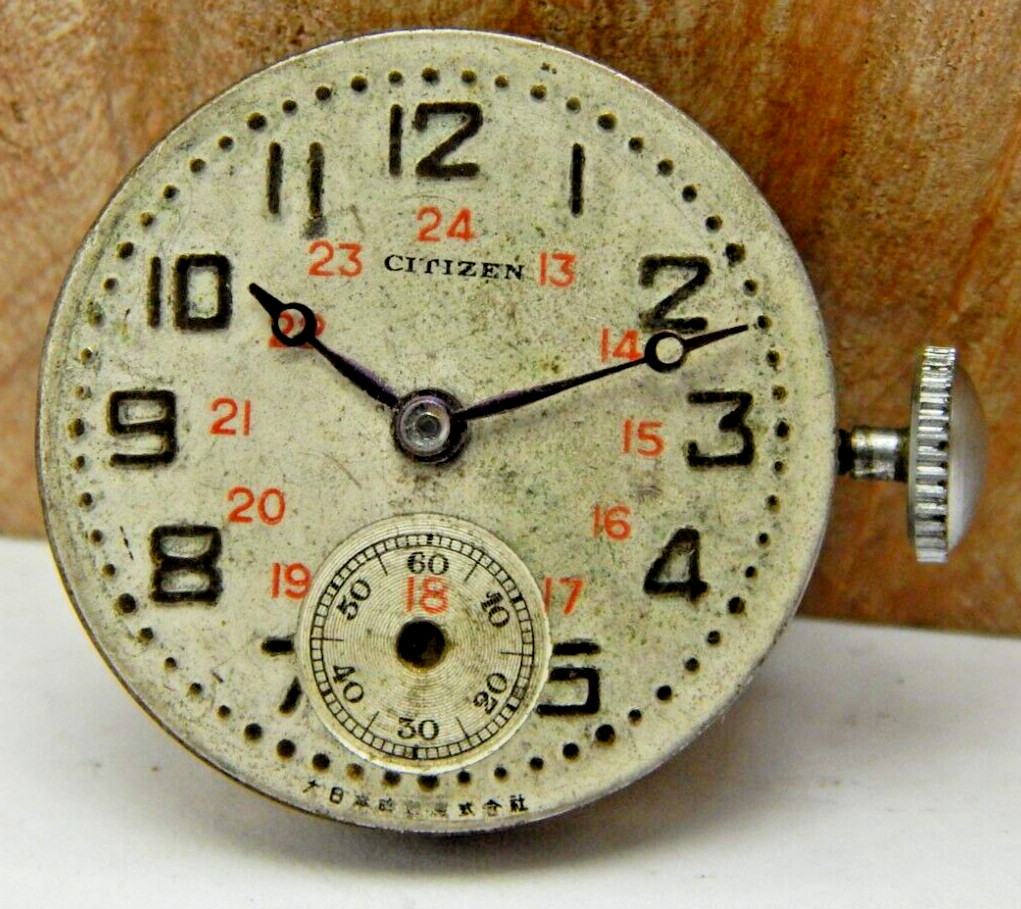 Vintage Citizen Japanese military WWII wrist watch movement with dial & crown