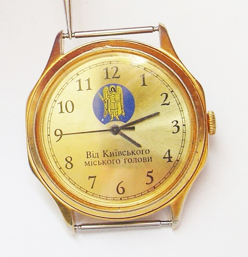 Rary Vintage Gift Ukraine Russian ZARIA (ZARJA ZARYA) Mens Watch Serviced