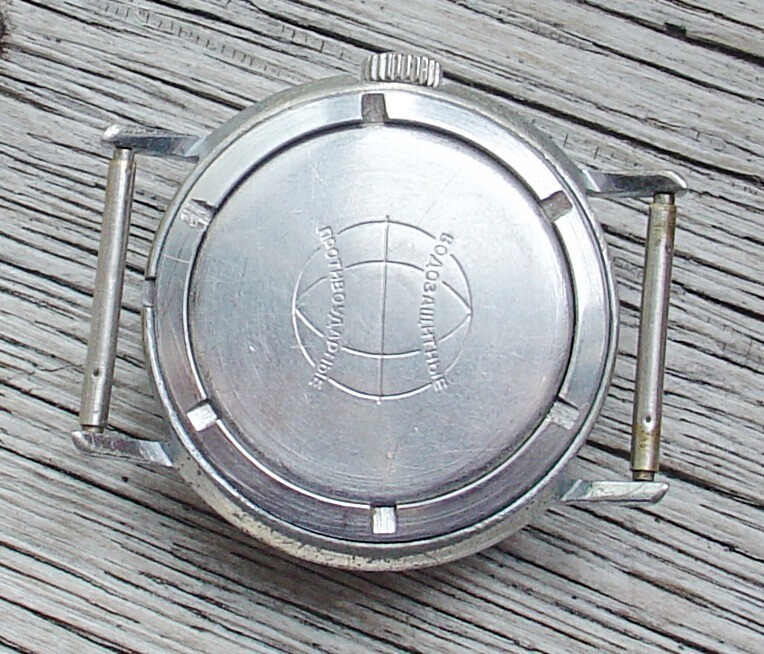 SOVIET RAKETA ATOM WATCH FIRST CLASS “2609A.1” MOV. 21jewels Screwback Servised