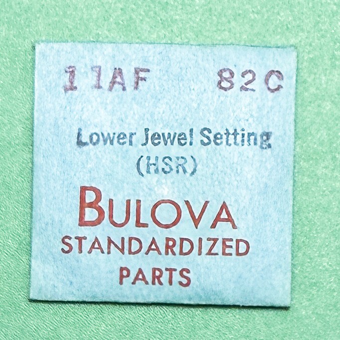 Gen Bulova Part 82C Lower Shock Resistor Setting 11AF 11AFA 11AFAC 11AFC 115