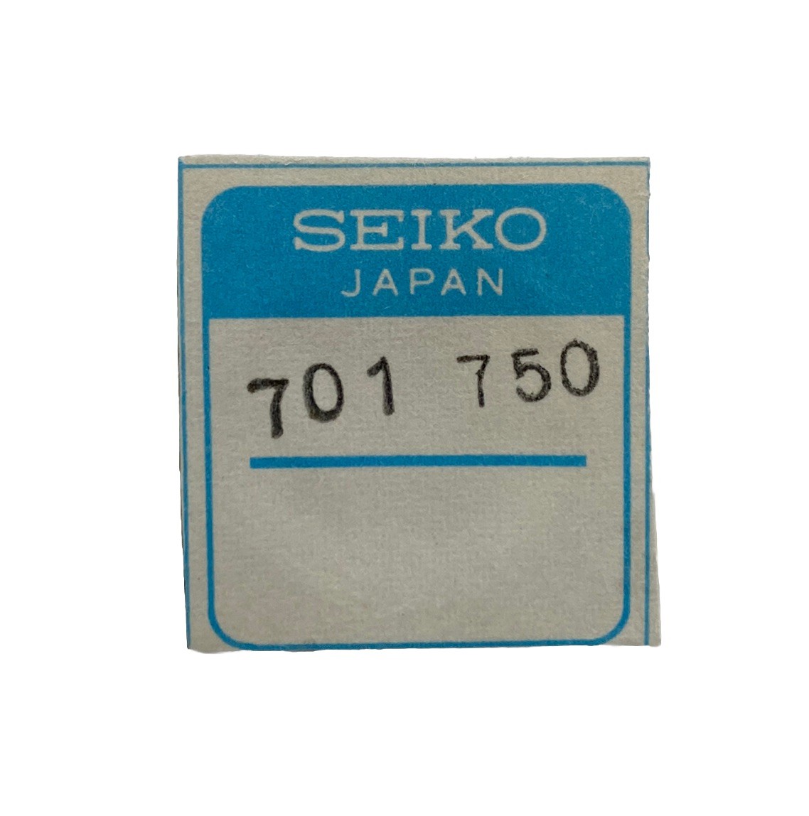 Seiko/Pulsar 701750 Fifth Wheel & Pinion for Cal. Y512 Y513 Y510 7546 7548 7549