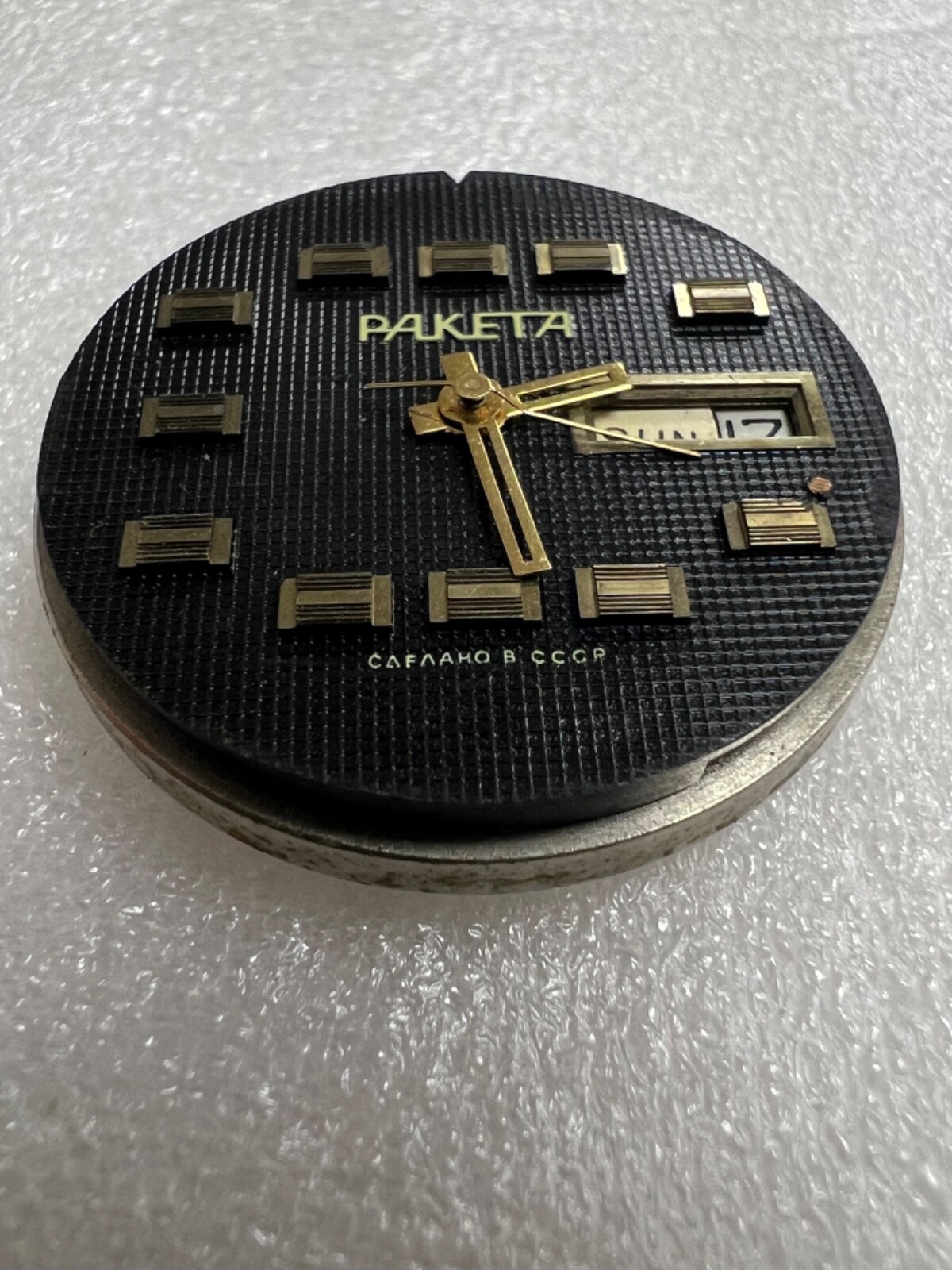 Watch movement USSR Raketa Cal.2628.H. plus Dial. For parts .
