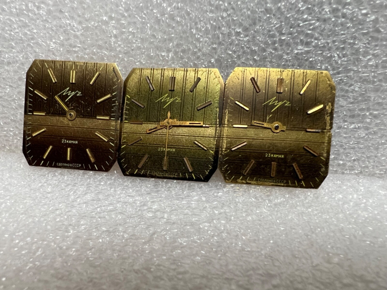 USSR LUCH movements 2209 caliber Gold Plated watch mechanisms FOR PARTS 3 pcs.