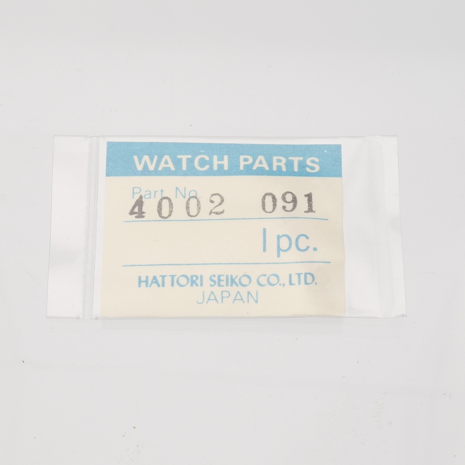 NOS Genuine Seiko 2K01 Coil 4002-091 Watch Part New Old Stock Watchmaker (G518)
