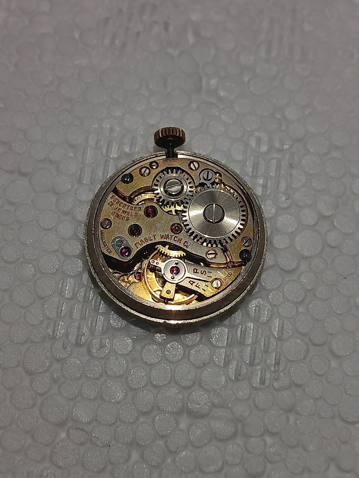 Piaget Mechanical Movement From Ladies watch w/ Tiger Eye Dial & Hands. 17J