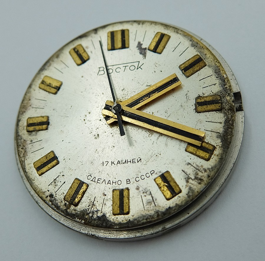 Vostok 2409A 17 JEWELS MOVEMENT FOR MEN’S WRISTWATCH 100% working A746