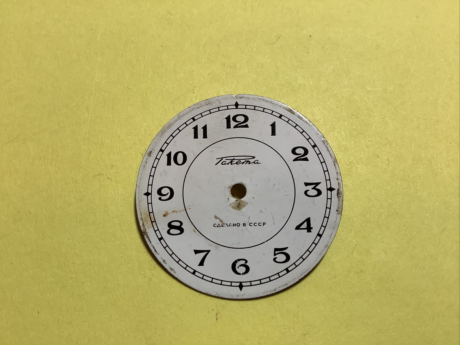 CLASSIC WATCH PARTSREFURBISHED. RAKETA 2609HA Dial. 31 Mm Diameter Type 7