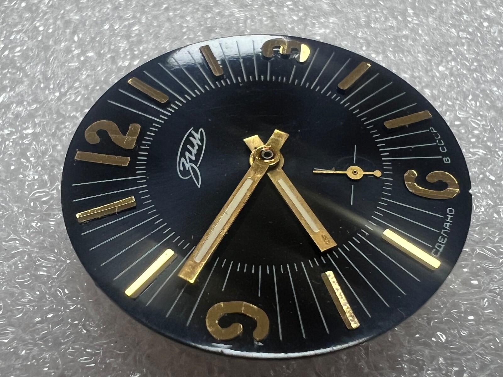 USSR ZIM Movement watch Mechanism plus Dial FOR PARTS
