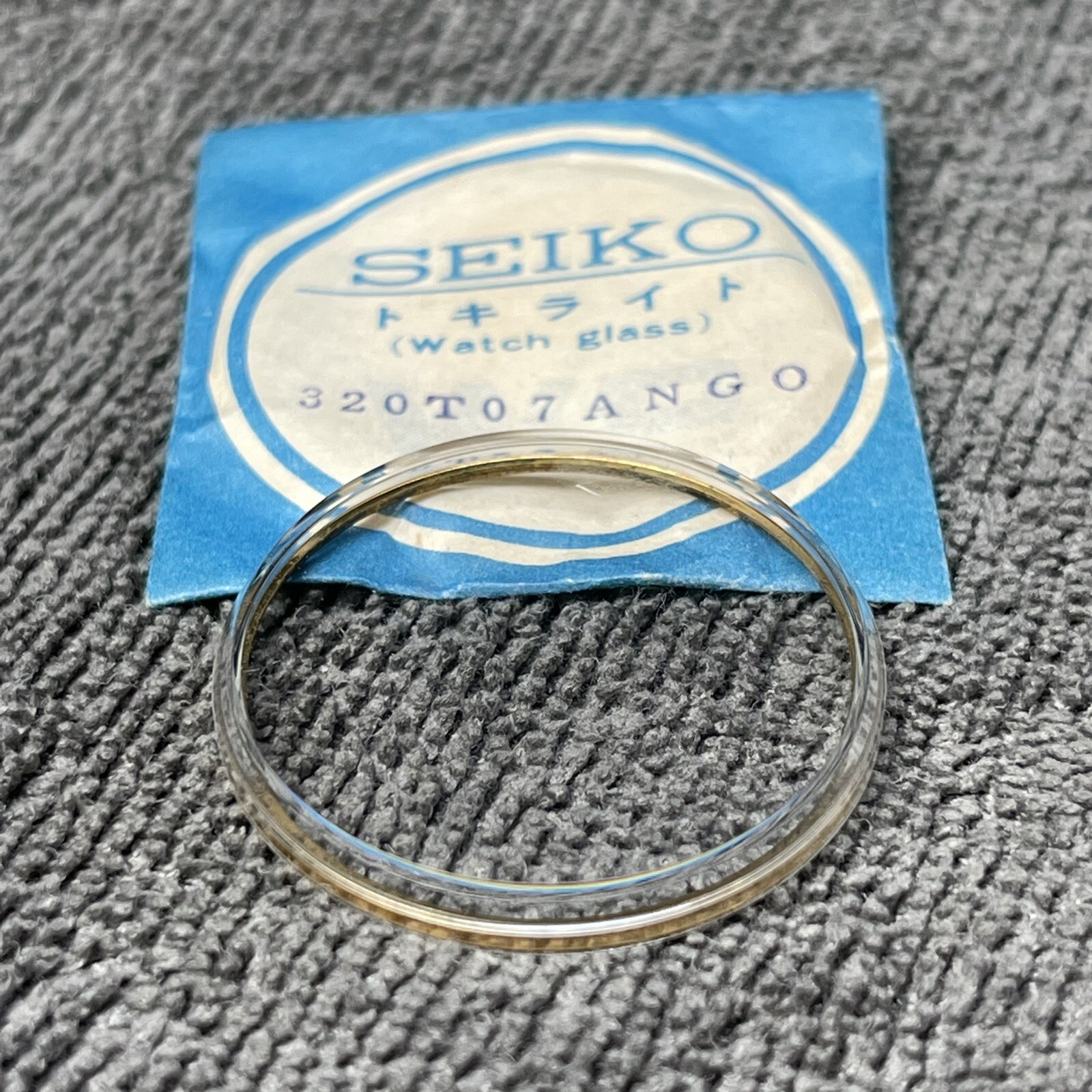 NOS CRYSTAL FOR SEIKO 5106-9000 7005-6000 6106-9010 6119 ETC SEE LIST GOLD COLOR