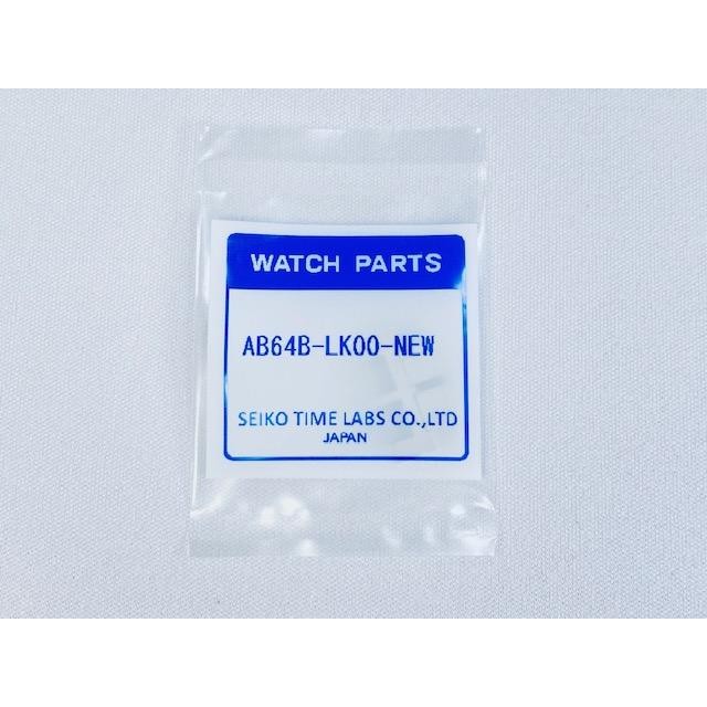 SEIKO Grand SEIKO Genuine Link AB64B-LK00-NEW SBGG007 8N65-9010 Bracelet New
