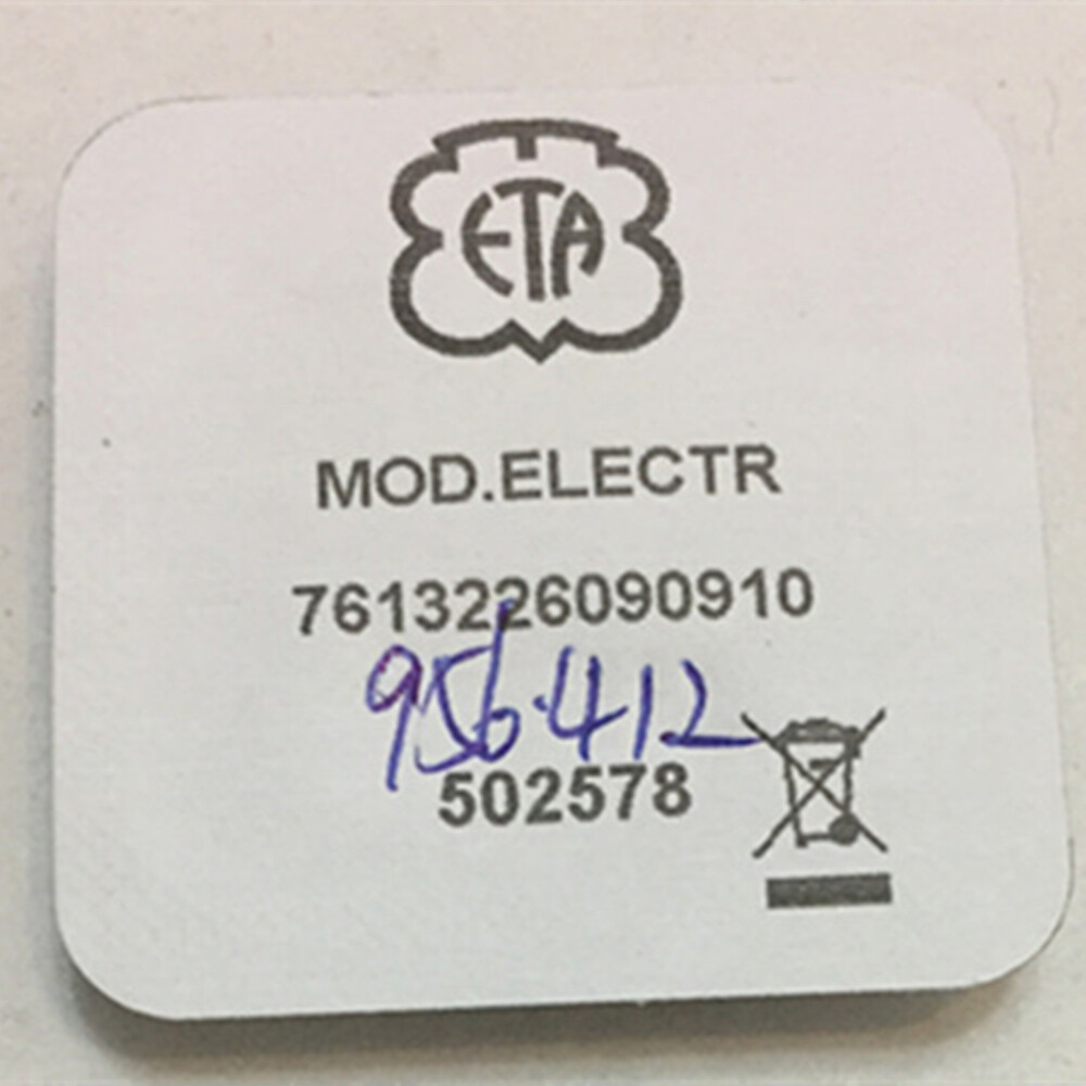 Movement Repair Parts Circuit Board For Swiss Original ETA 956.412
