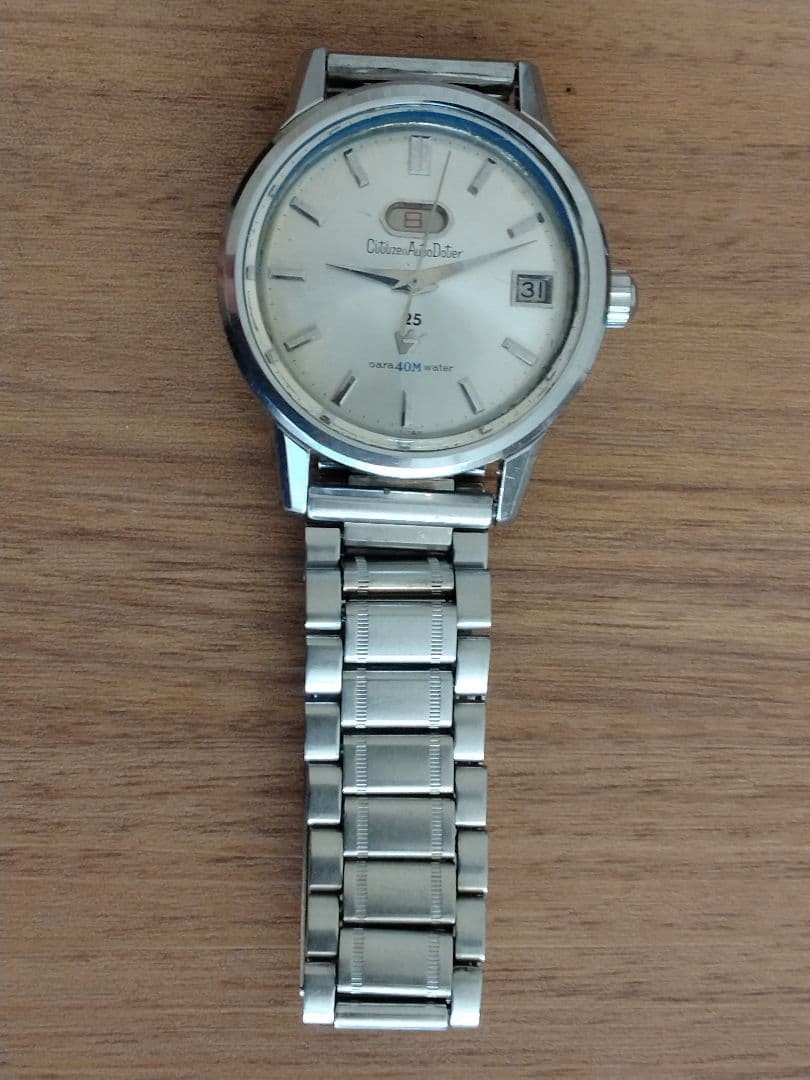Citizen Autodater Seven 25 Jewels ADSS 51312-SA Glass Crystal