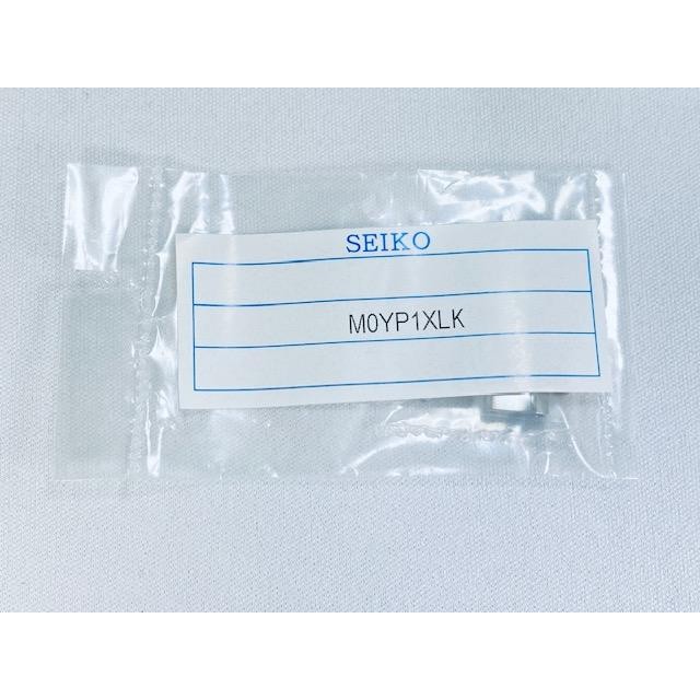 Genuine New SEIKO Lukia SS Link M0YP1XLK SSVV020 SSVV022 SSVV030 etc