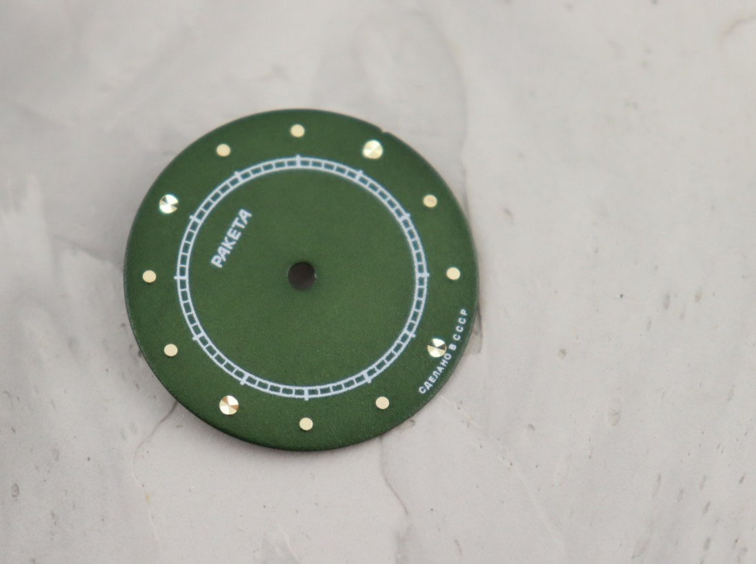 Dial for vintage wristwatches Soviet Watch Raketa Copernic, Kopernik