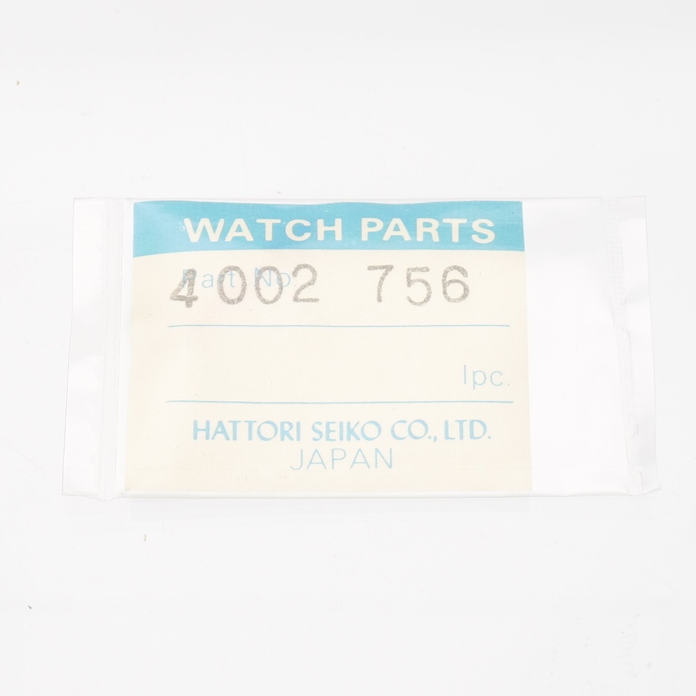 Genuine Pulsar Y960A Coil 4002-756 Watch Part New Old Stock Watchmaker (G518)