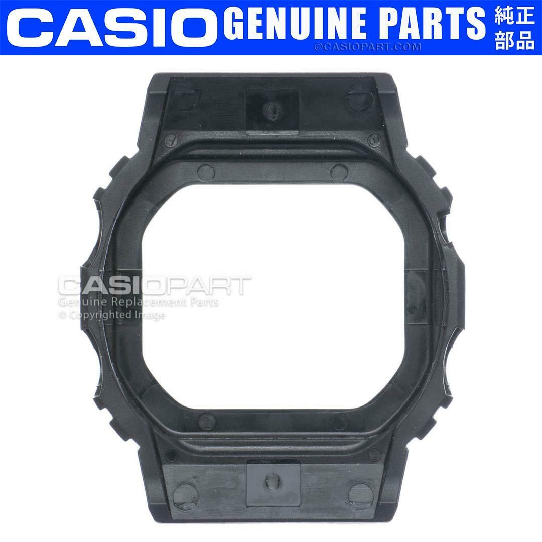 Genuine Casio Watch Bezel for G-Shock DW-5600HR-1 DW-5600TCB-1 Black Cover Shell