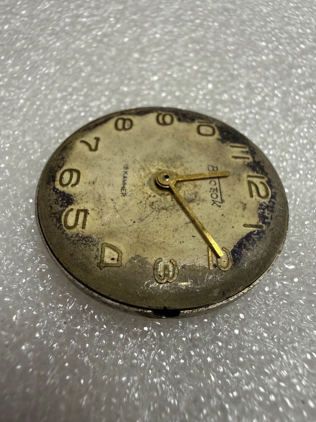 VINTAGE Vostok Wostok Cal. 2209 USSR SOVIET watch Movement. FOR PARTS