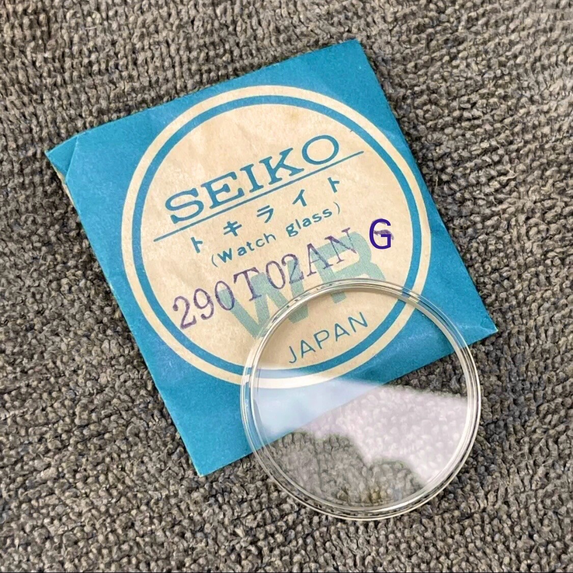 NOS GENUINE CRYSTAL FOR VINTAGE SEIKO 5606-6029 5606-6020 5606-6030 GOLD TONE
