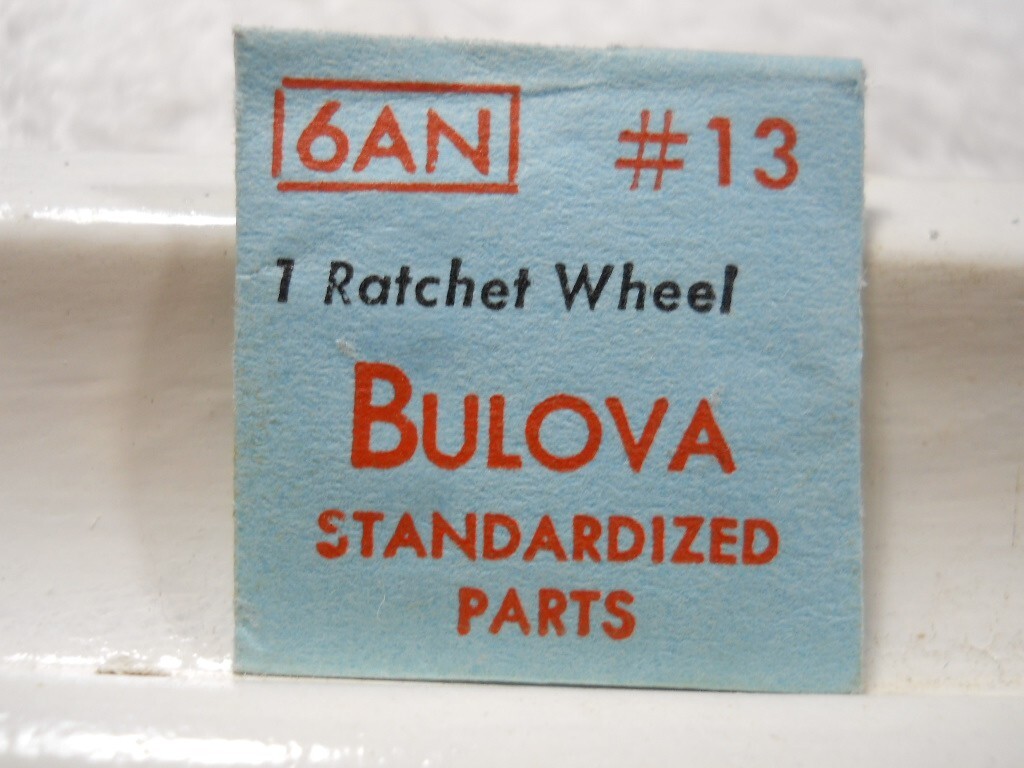 Bulova 6AN – Watch Part #13 – Ratchet Wheel – Factory Replacement / Repair