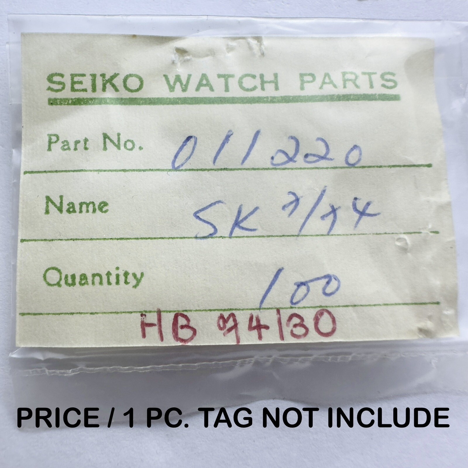 NOS DIASHOCK CAP JEWEL SEIKO 45 4502 4520 4522 7005 7006 7016 7017 7019 7S26 ETC