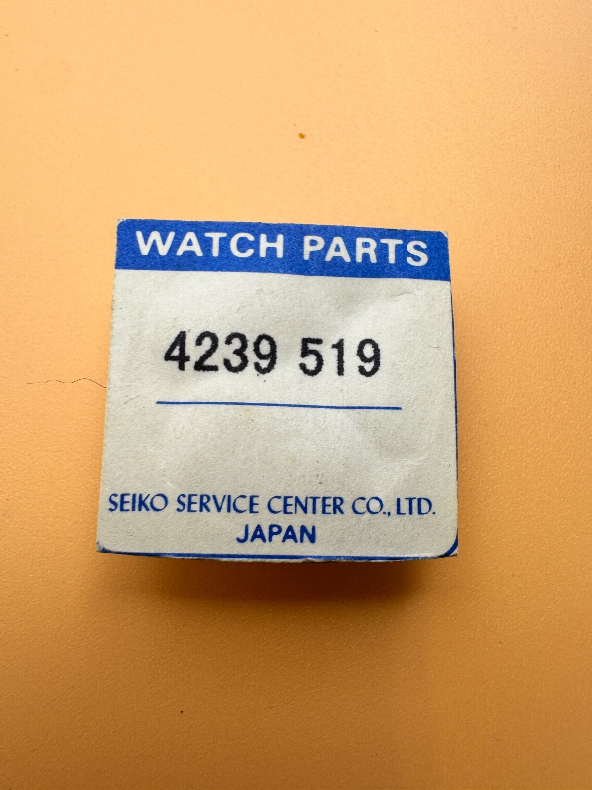 Genuine NOS Seiko Generating Stator 4239519