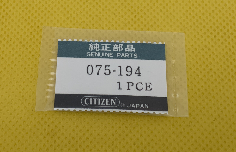 Citizen Hour Wheel 075-194. Sealed. Genuine New Old Stock. 065-109 L
