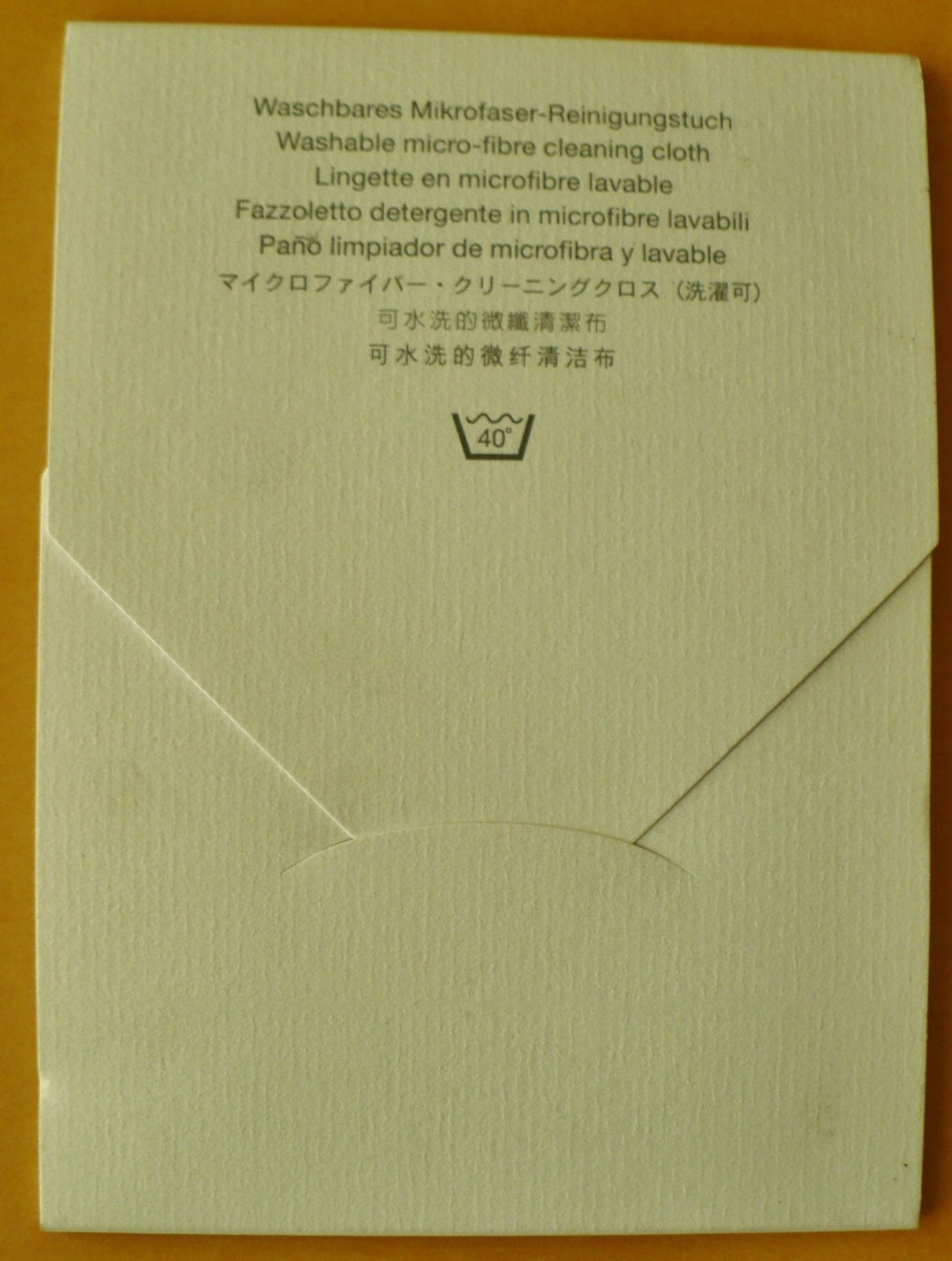 IWC Watch Cleaning Polishing Cloth
