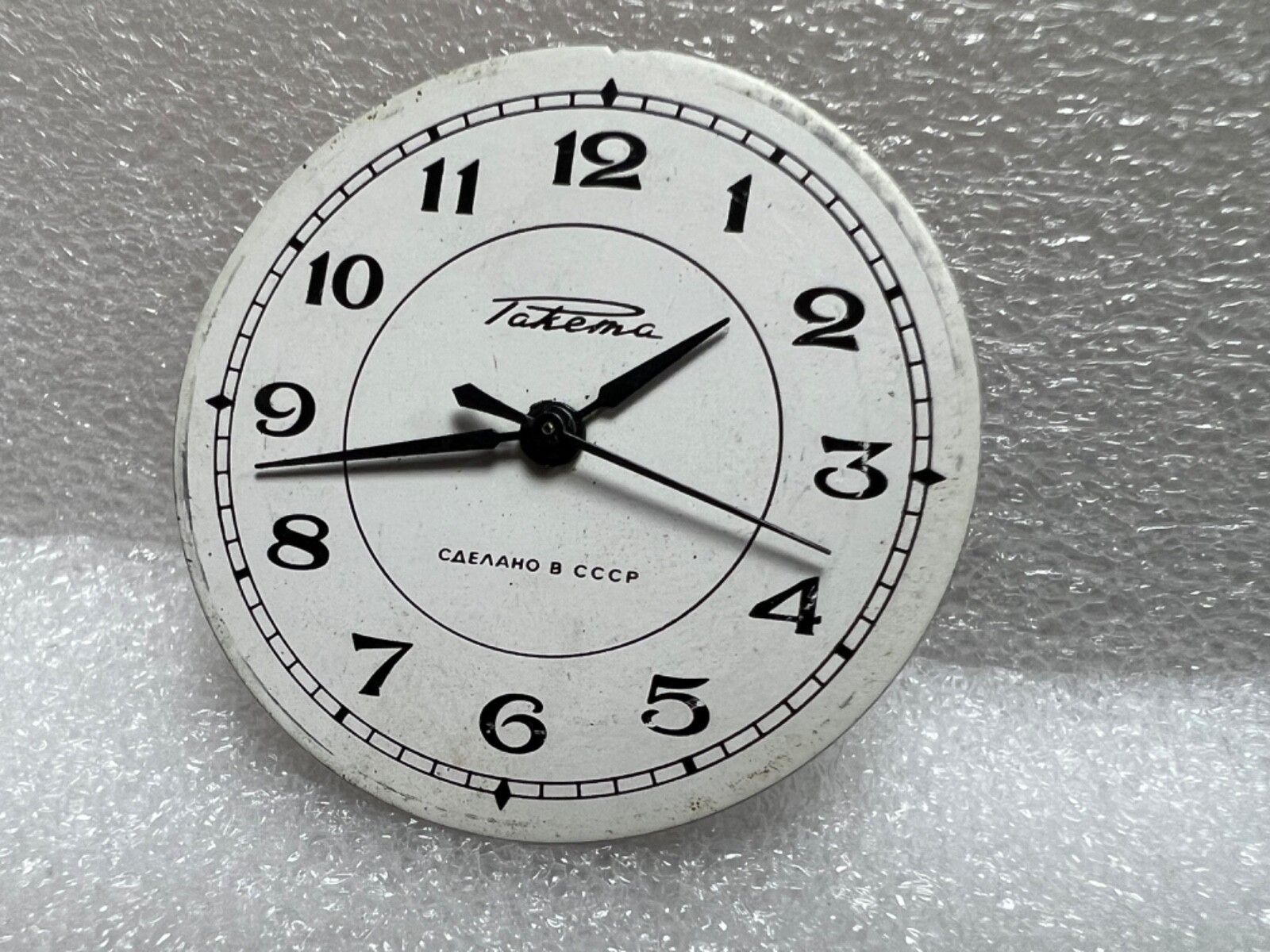 Watch movement USSR Raketa Cal.2609.НА plus Dial.For parts.