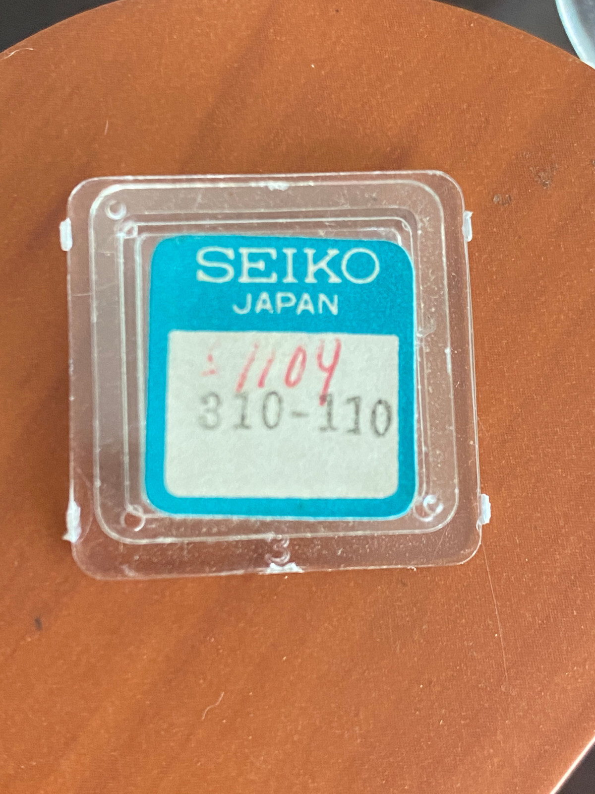 N.O.S GENUINE SEIKO 1104 COMPLETE BALANCE ONLY, PART # 310-110