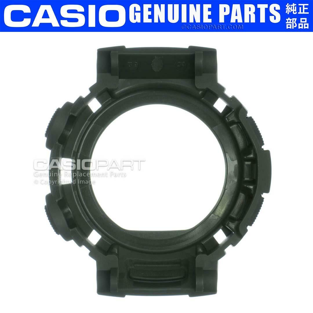 Genuine Casio Watch Bezel for G-Shock Mudman G-9000-3V Green Resin Cover Shell