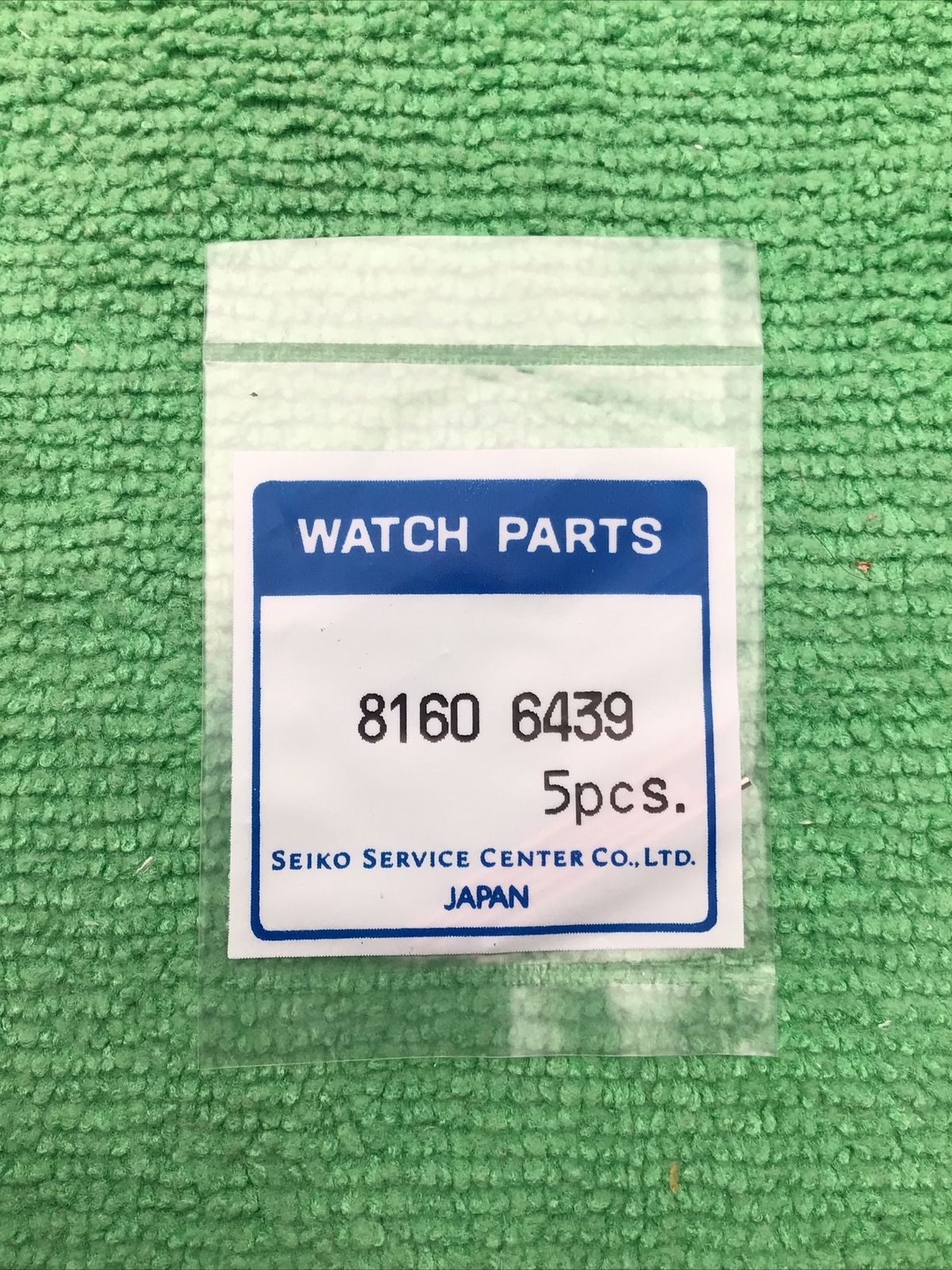Genuine Seiko 8160 6439 Band Pin Watch Part (1 Piece)