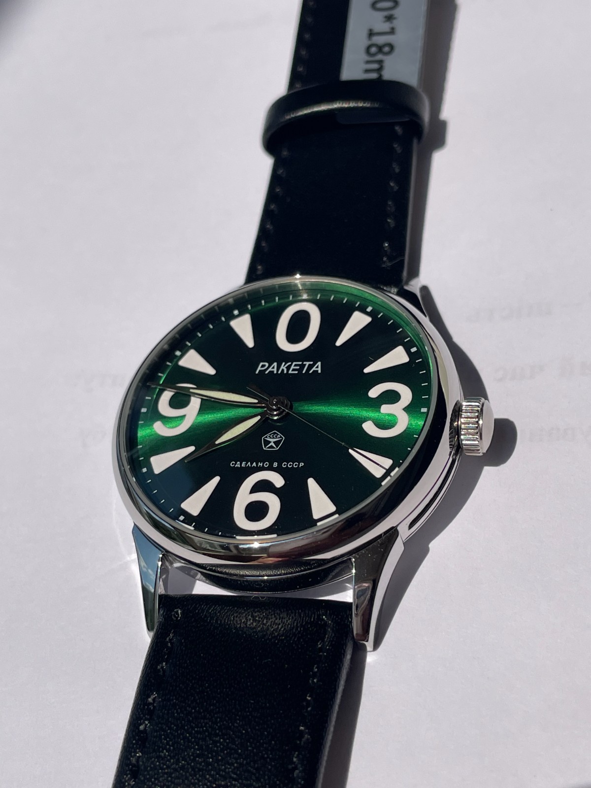 RAKETA ZERO 2609 HA mechanism USSR case steel MANS WRISTWATCH marriage new
