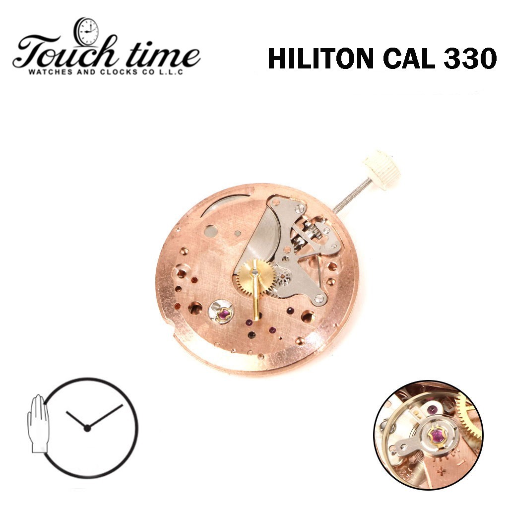 Hilton Cal 330 Swiss Made Watch Movement -Manual -watchmakers -2 Hands-NOS.