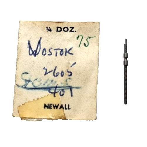 Vostok 2602 2605 Winding Stem TAP 9 watch part #200/1615F (1-stem)