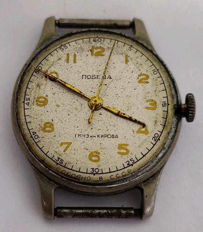 Vintage 1970s Pobeda Victory Watch 15 Jewel 2608 Mechanical Movement USSR Made