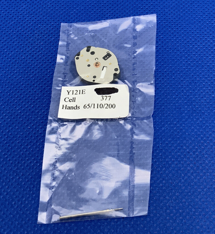 Epson Y121E Low Cannon Pinion Quartz Watch Movement With Stem, NOS