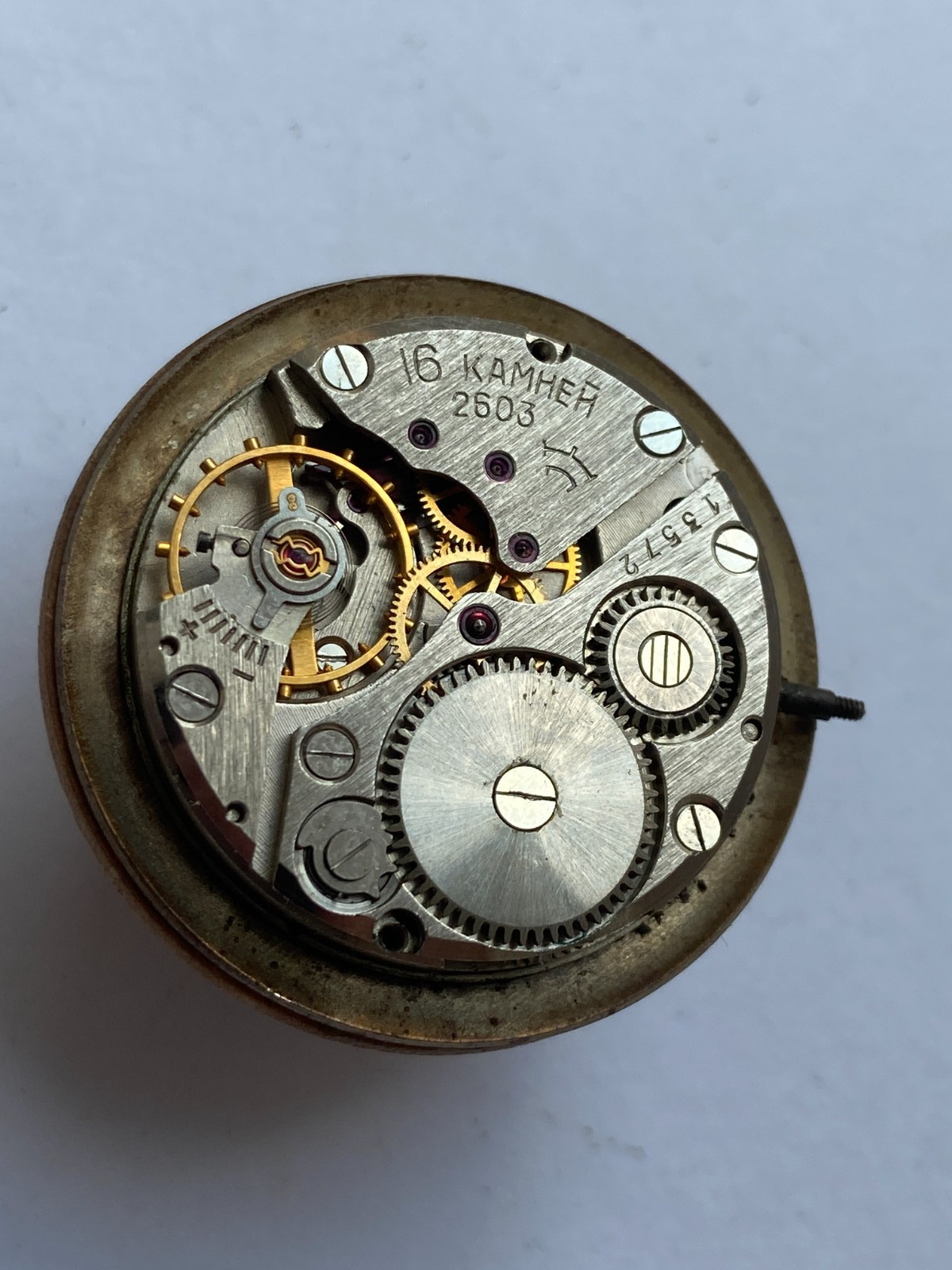 VINTAGE MEN WRIST WATCH FOR PARTS MOVEMENT RAKETA USSR PAKETA 12 CAL. 2603 16 J