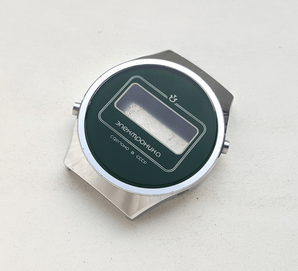 CASE for Russian DIGITAL watch ELEKTRONIKA. USSR.