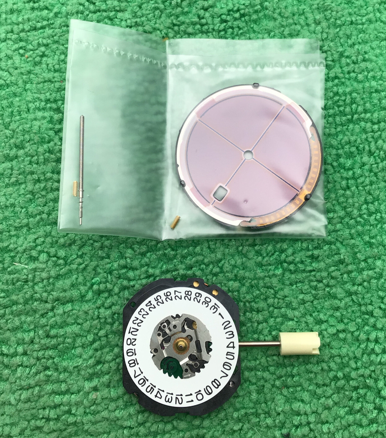 Hattori Epson TMI VS32A Quartz Watch Movement With Stem, Solar Power, NOS
