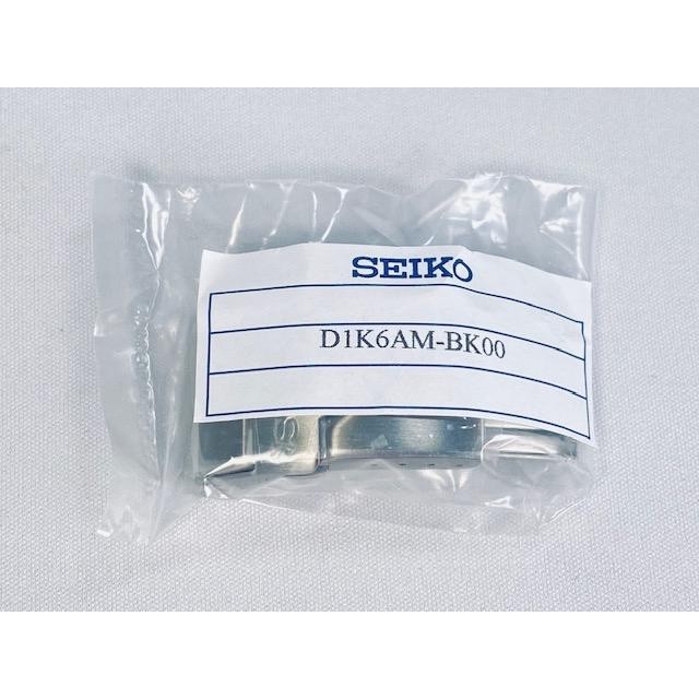 SEIKO Genuine Watch Buckle Deployment Clasp D1K6AM-BK00 18mm for SBDX001 New