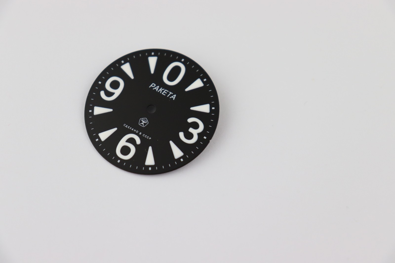 Dial for vintage Watch Raketa Zero wristwatches Soviet Raketa Big Zero