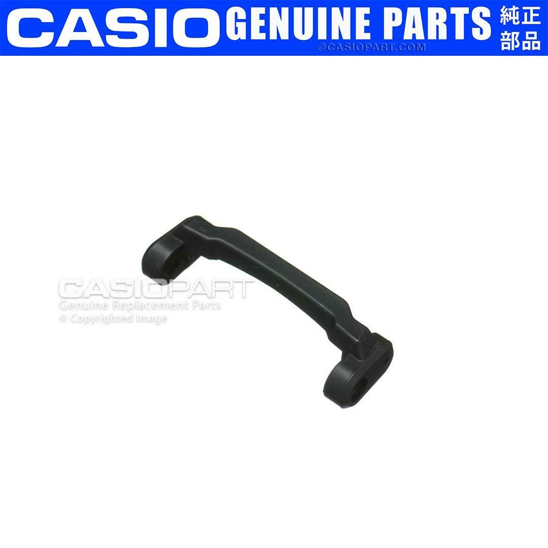 GENUINE CASIO Pro-Trek Strap Cover End Piece PRG-600 PRG-650 PRW-6600 Black 1PC