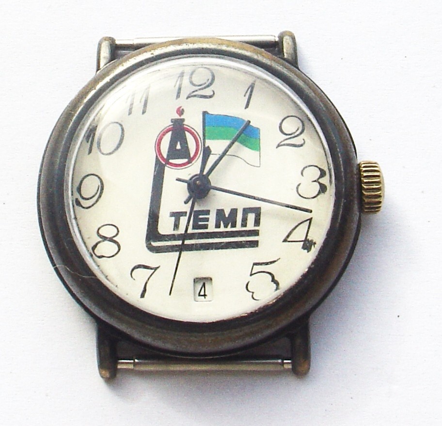 Raketa “TEMP” GIFT Russian Soviet Watch Calendar Serviced