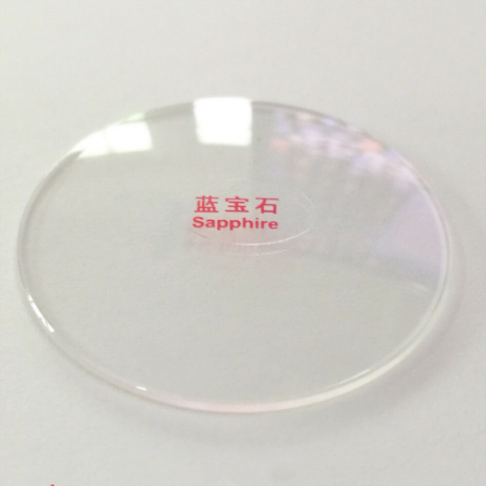 2.0mm Thick Double Watch Sapphire Watch Glass Crystal 20-42..5mm Diameter