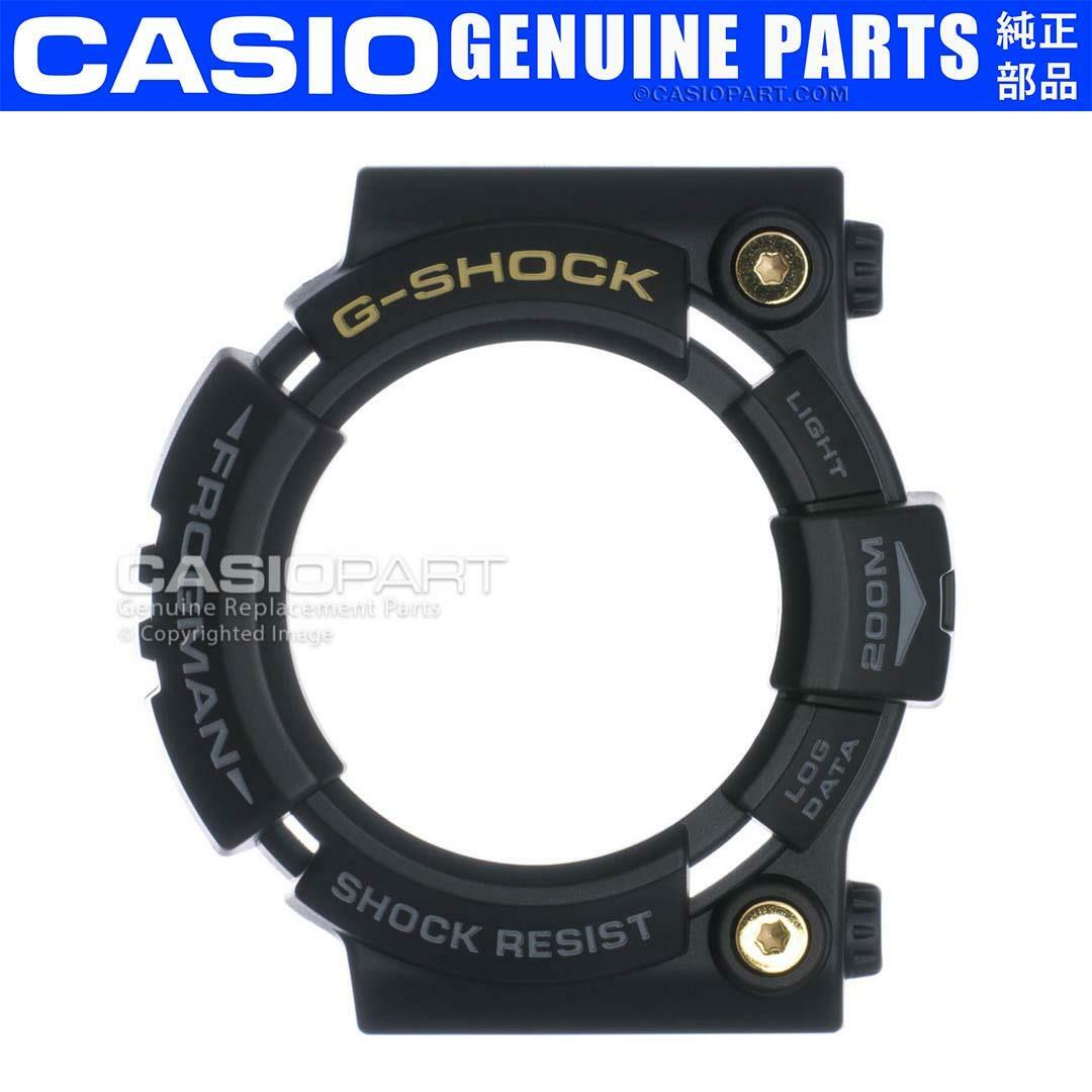 Genuine Casio Watch Bezel G-Shock Frogman GW225A-1 Black Cover Shell Gold Screws