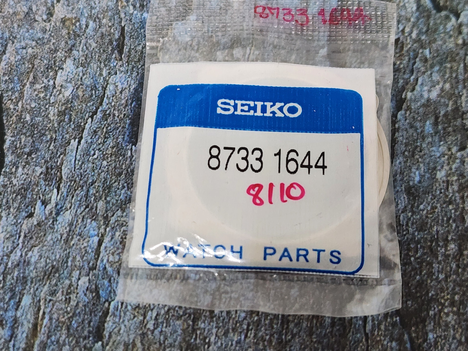 Rare Nos ORIGINAL SEIKO BEZEL DIVER PARTS 8733 1644 Sportura 7T92-0HZ0