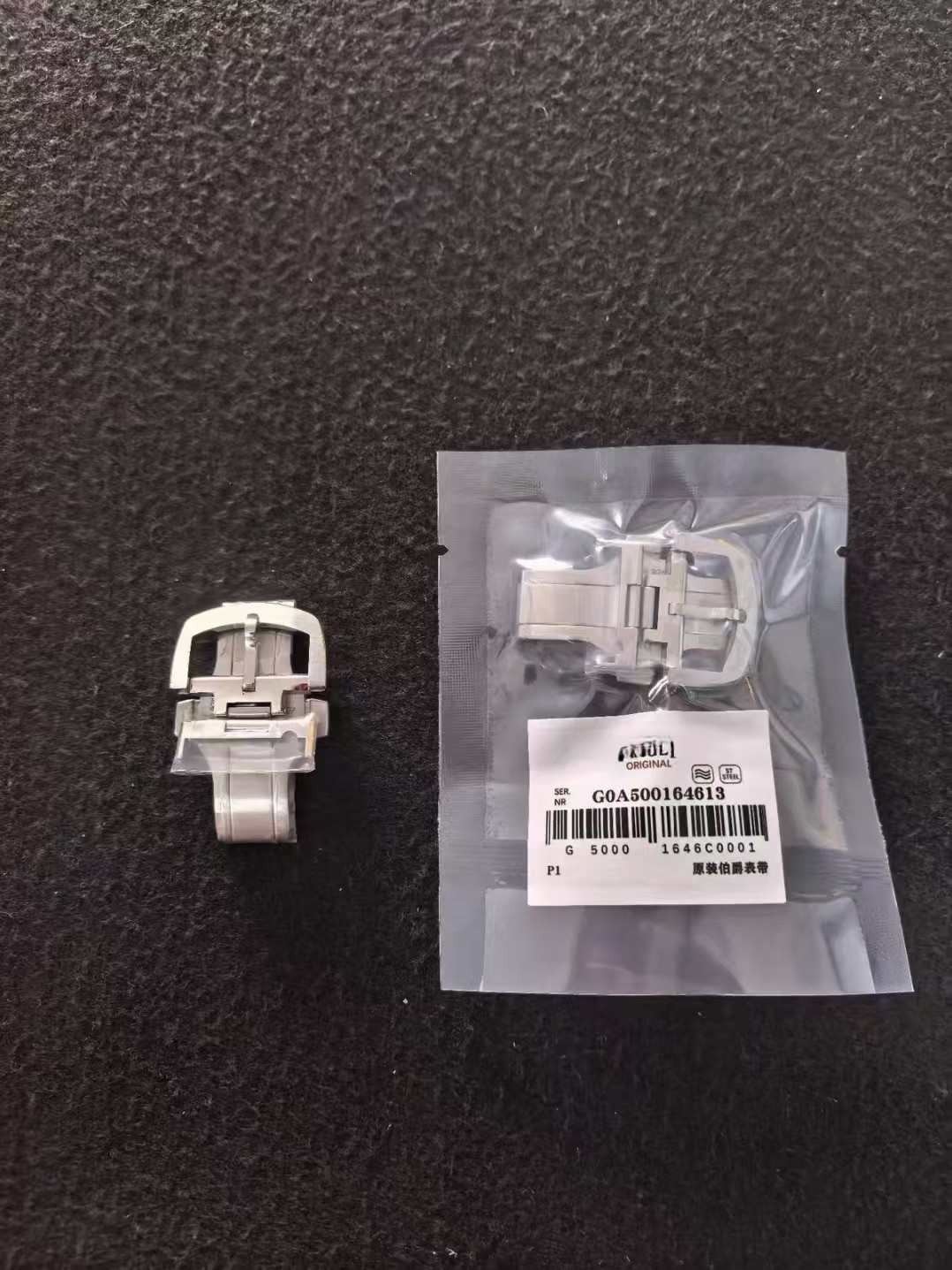 19mm Steel Deployment Buckle Quick Release Folding Clasp For Piaget Rubber Strap