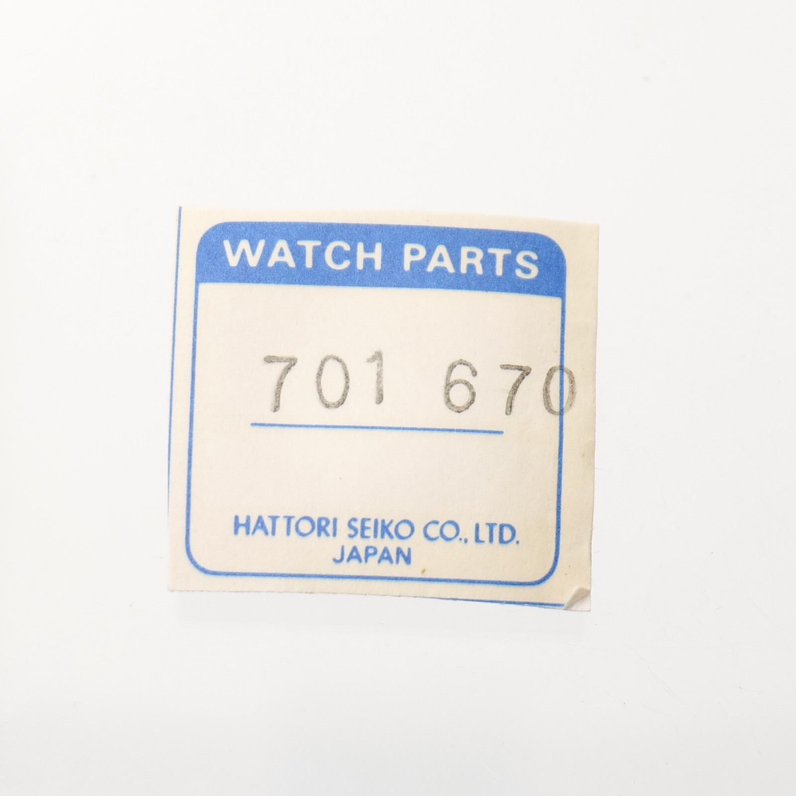 Genuine Seiko 5H23A Fifth Wheel Part # 701 670 Watchmakers New Old Stock (G5D12)